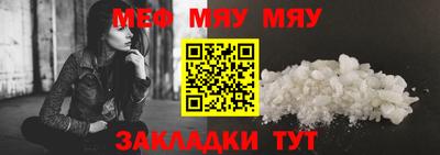 кокаин перу Гусев