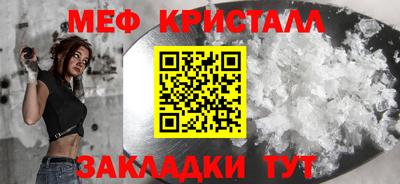 кокаин премиум Гусиноозёрск
