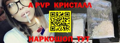 кокаин премиум Гусиноозёрск
