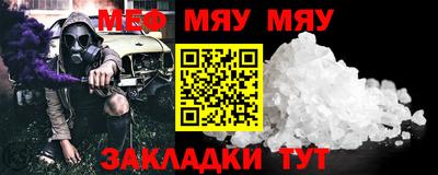 кокаин перу Гусев