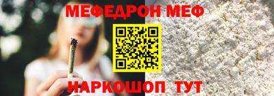 кокаин перу Гусев