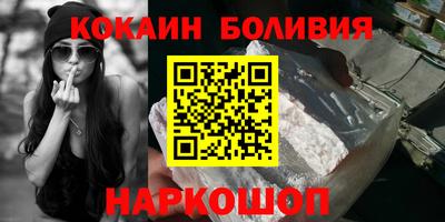 мефедрон мука Гусь-Хрустальный