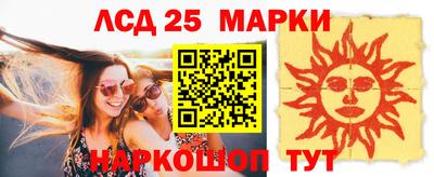 мефедрон мука Гусь-Хрустальный
