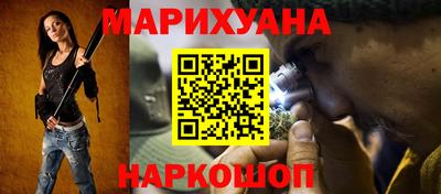 кокаин перу Гусев