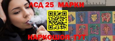 мефедрон мука Гусь-Хрустальный
