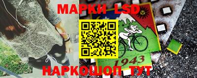 мефедрон мука Гусь-Хрустальный