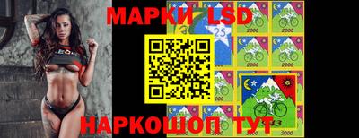 кокаин премиум Татарск