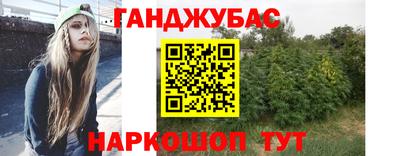 кокаин премиум Гусиноозёрск
