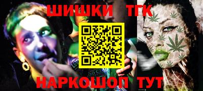 кокаин перу Гусев