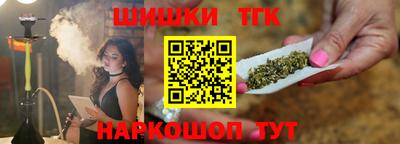 кокаин премиум Гусиноозёрск