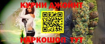 гашик Тара