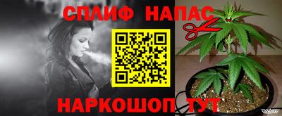 кокаин премиум Гусиноозёрск