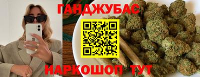 кокаин перу Гусев