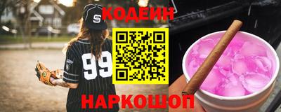 мефедрон мука Гусь-Хрустальный