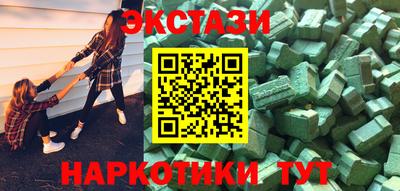 мефедрон мука Гусь-Хрустальный