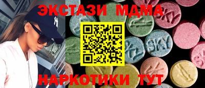 кокаин премиум Гусиноозёрск