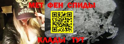 кокаин премиум Гусиноозёрск