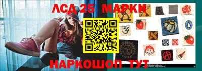 мефедрон мука Гусь-Хрустальный