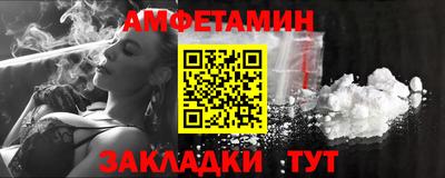 кокаин перу Гусев