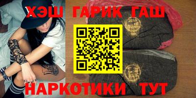 кокаин перу Гусев