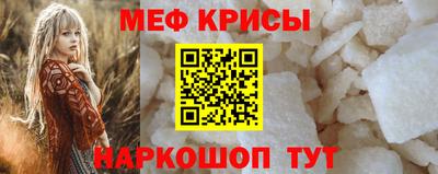 кокаин премиум Гусиноозёрск