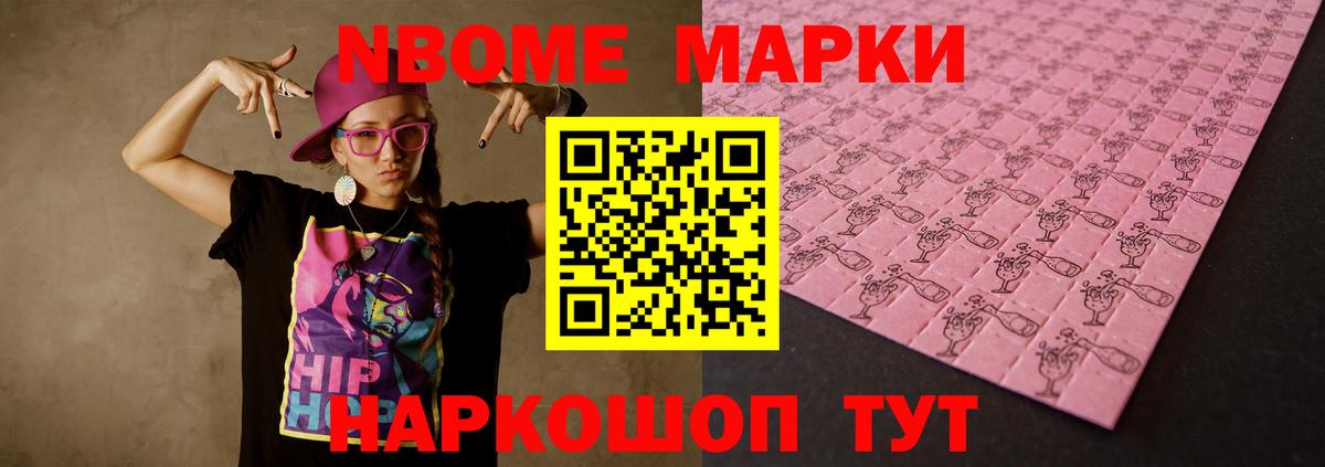 Cocaine  Канабис  Вход с VPN  ГАШИШ  Миллерово  Меф МЯУ МЯУ кристаллы 